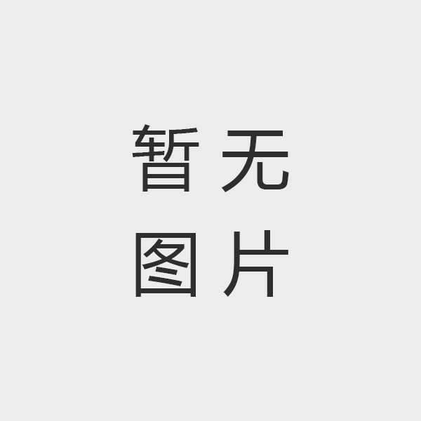 網(wǎng)站改版上線(xiàn)測試